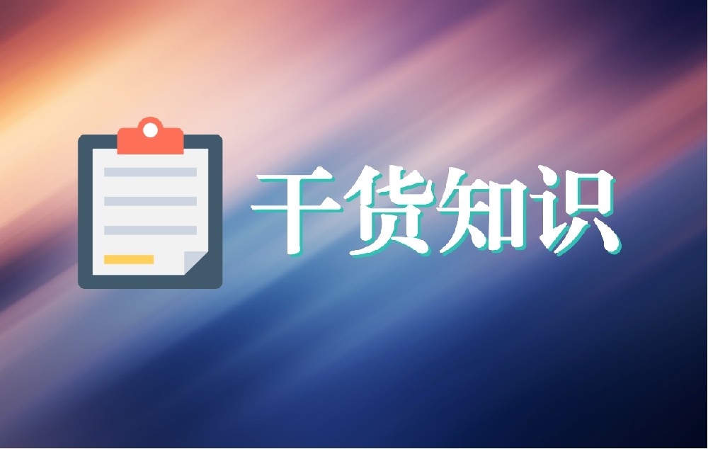 湘潭互联网医疗时代，“家庭医生”服务触手可及